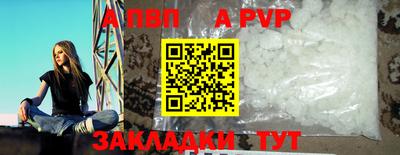 jwh Анжеро-Судженск