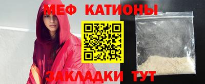 jwh Анжеро-Судженск