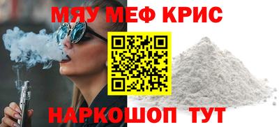 jwh Анжеро-Судженск