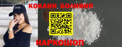 jwh Анжеро-Судженск