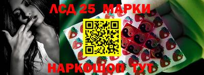 круглые Анапа