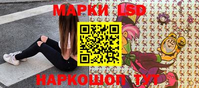 jwh Анжеро-Судженск