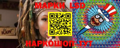jwh Анжеро-Судженск