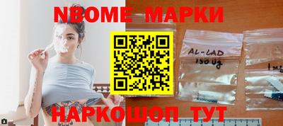 круглые Анапа