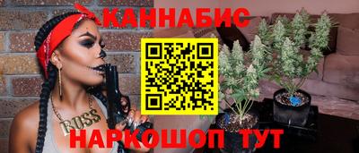 круглые Анапа