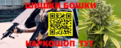 круглые Анапа