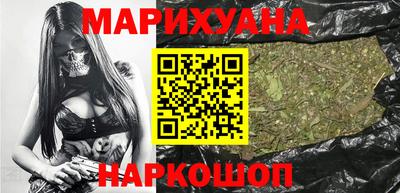 трава Ангарск