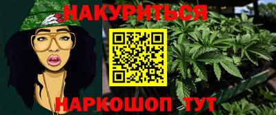 круглые Анапа
