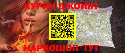круглые Анапа
