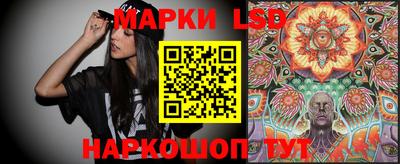 круглые Анапа