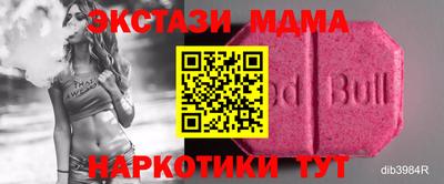 jwh Анжеро-Судженск