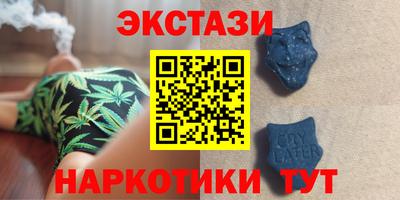 jwh Анжеро-Судженск
