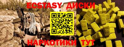 jwh Анжеро-Судженск