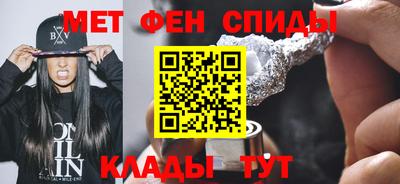 jwh Анжеро-Судженск