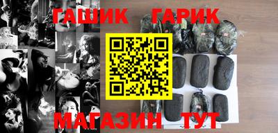jwh Анжеро-Судженск