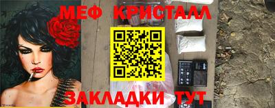 jwh Анжеро-Судженск