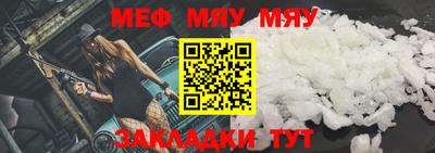 jwh Анжеро-Судженск