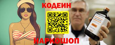 jwh Анжеро-Судженск